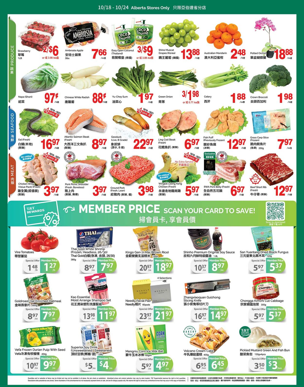 Flyer T&T Supermarket 18.10.2024 - 24.10.2024