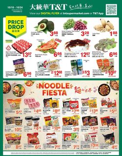 Flyer T&T Supermarket 16.12.2022 - 22.12.2022