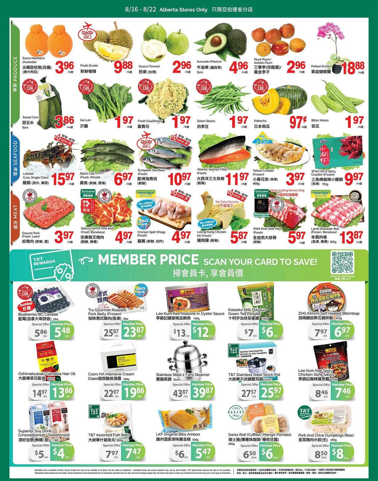 Flyer T&T Supermarket 16.08.2024 - 22.08.2024