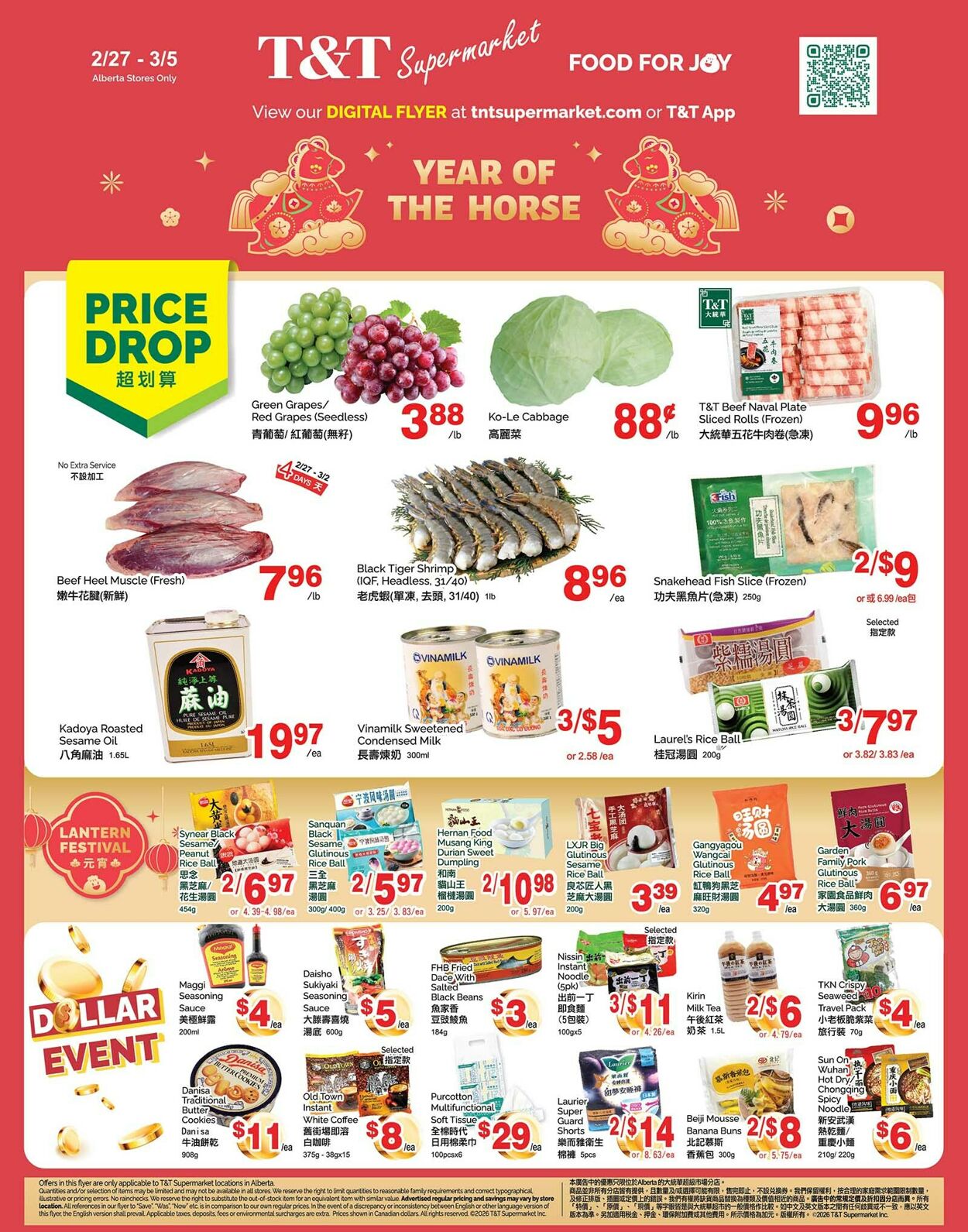 Flyer T&T Supermarket 27.02.2026 - 05.03.2026