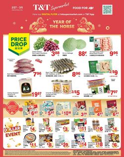 Flyer T&T Supermarket 27.02.2026 - 05.03.2026