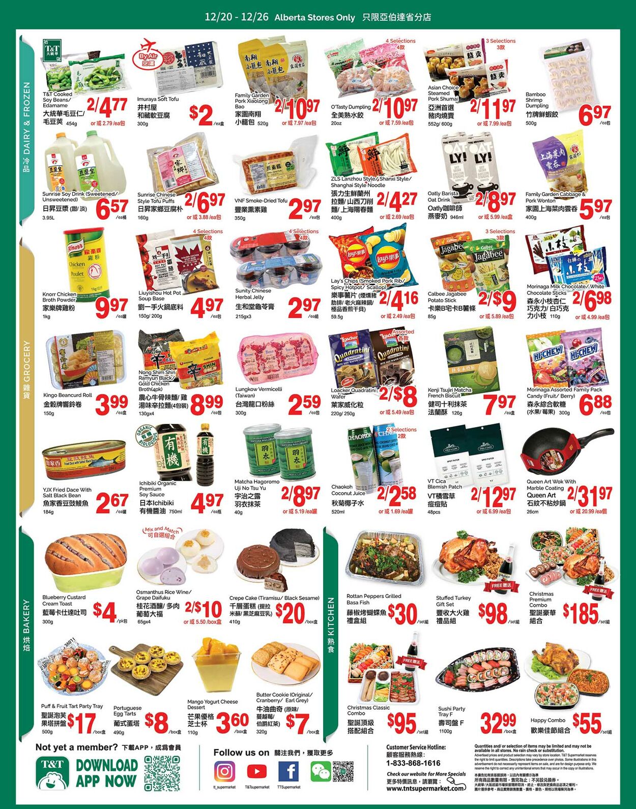 Flyer T&T Supermarket 20.12.2024 - 26.12.2024