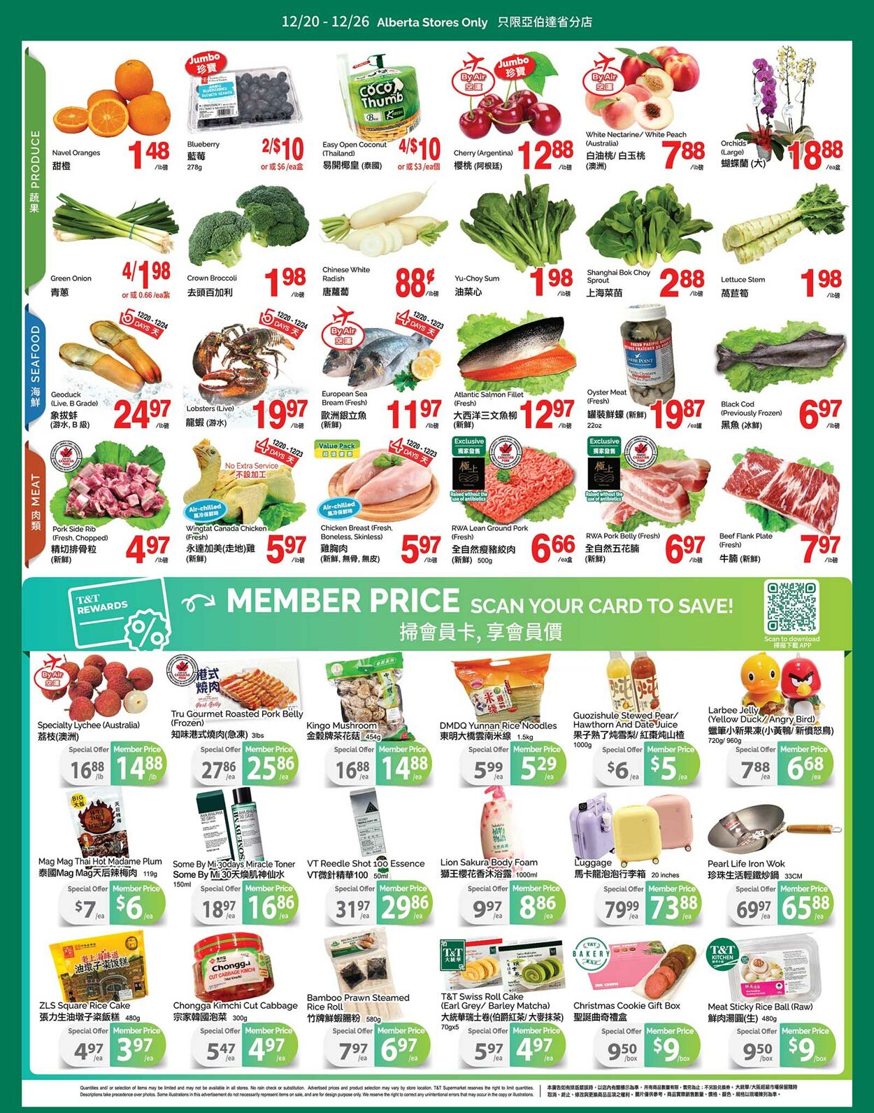 Flyer T&T Supermarket 20.12.2024 - 26.12.2024