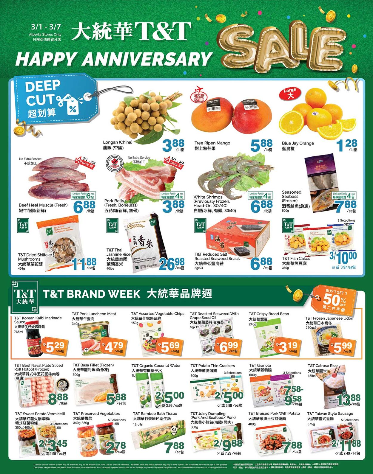 Flyer T&T Supermarket 01.03.2024 - 07.03.2024