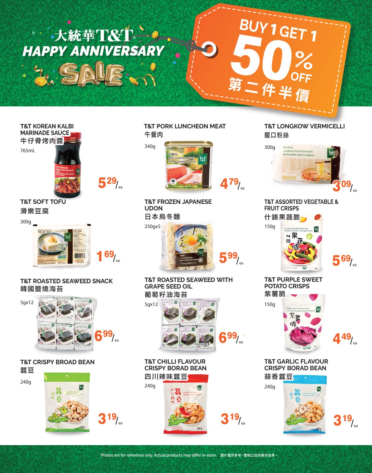 Flyer T&T Supermarket 01.03.2024 - 07.03.2024