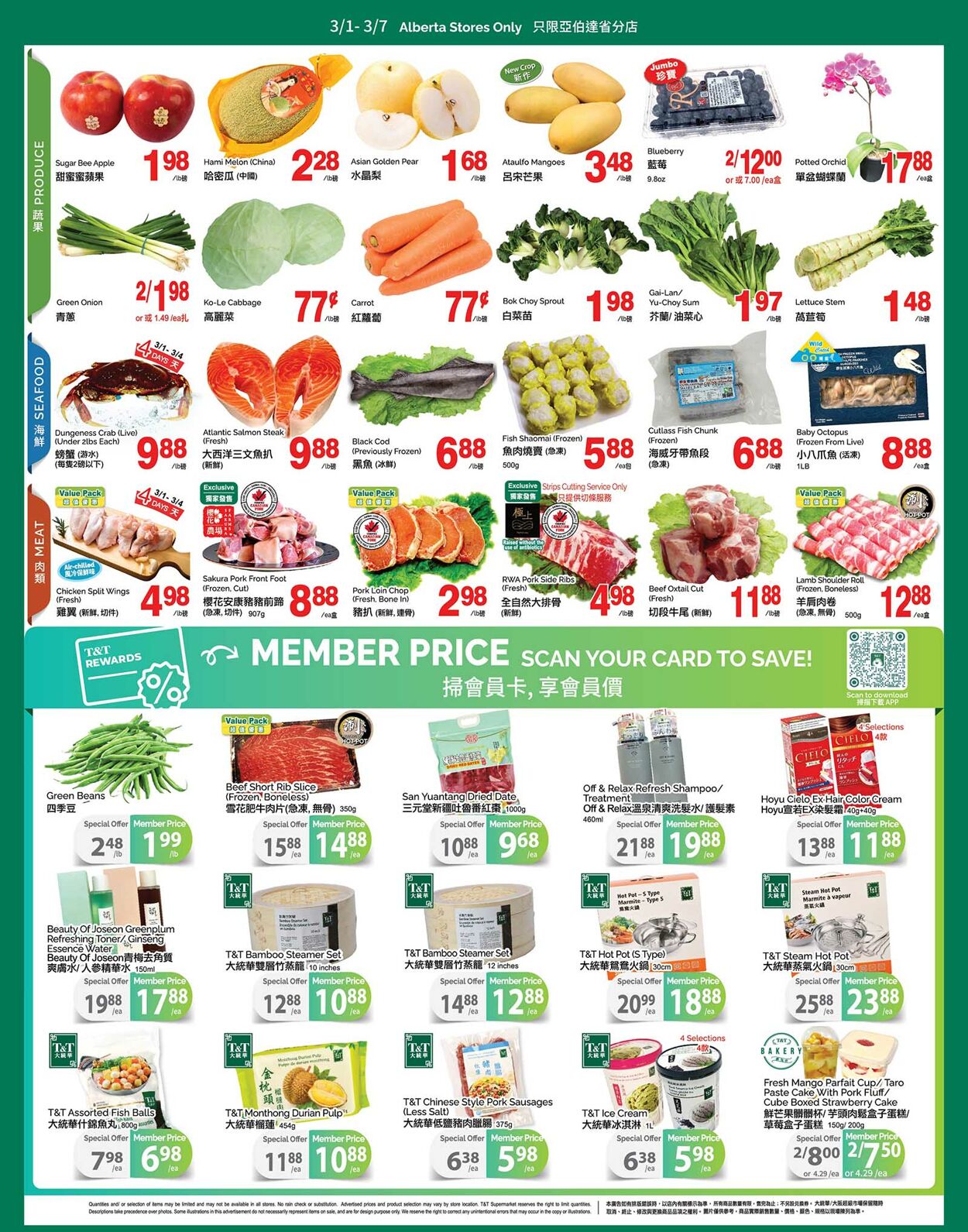 Flyer T&T Supermarket 01.03.2024 - 07.03.2024