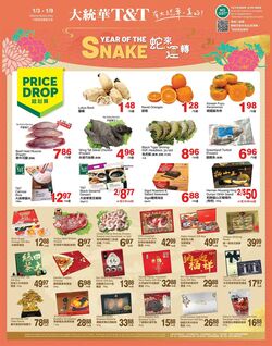 Flyer T&T Supermarket 03.01.2025 - 09.01.2025