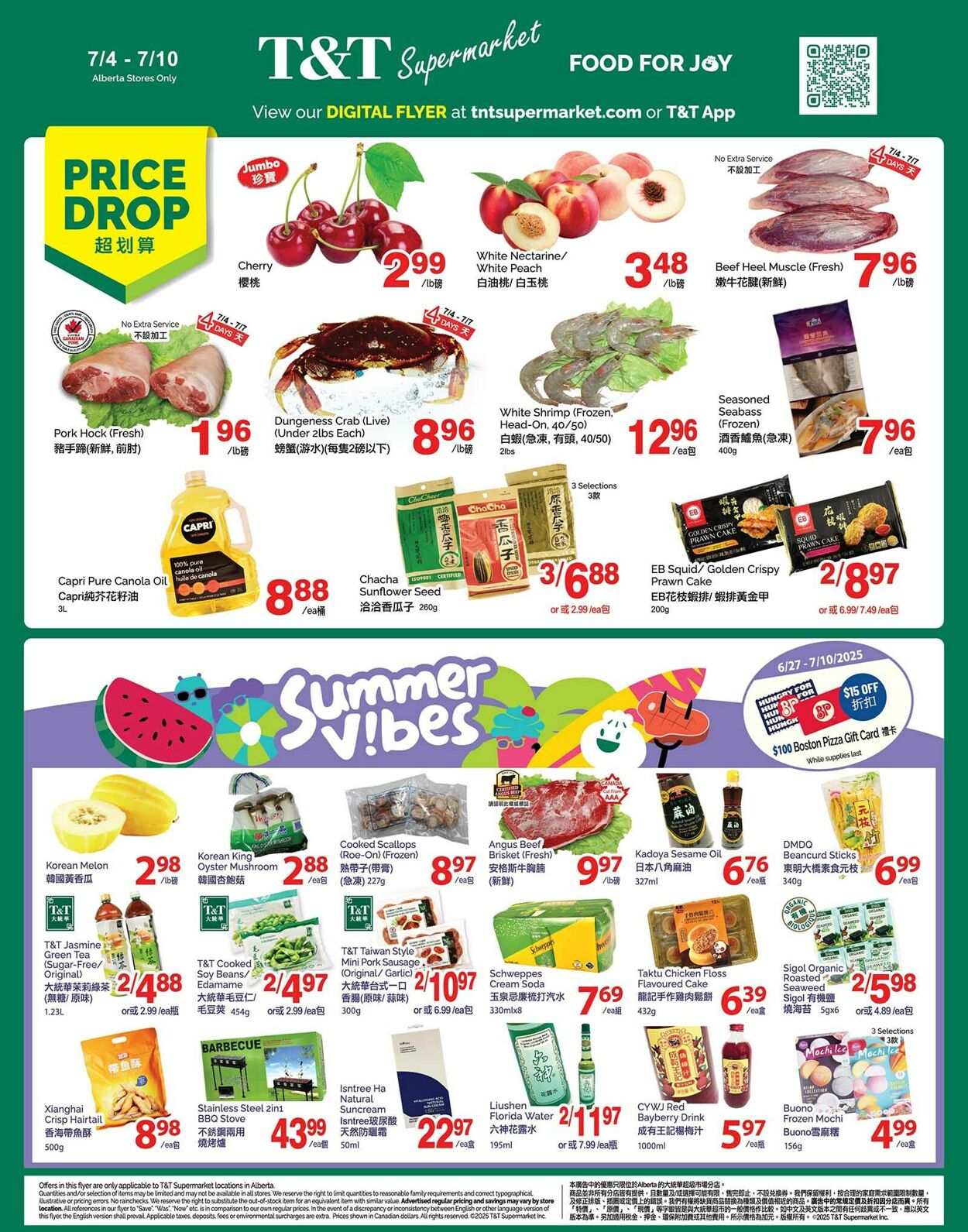 Flyer T&T Supermarket 04.07.2025 - 10.07.2025