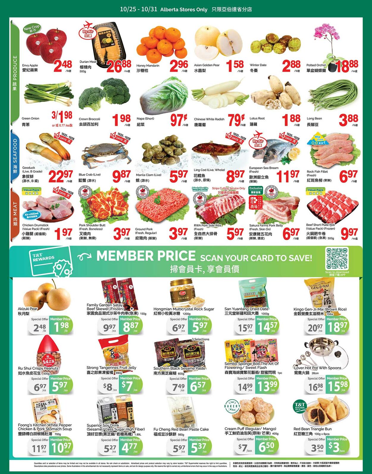 Flyer T&T Supermarket 25.10.2024 - 31.10.2024