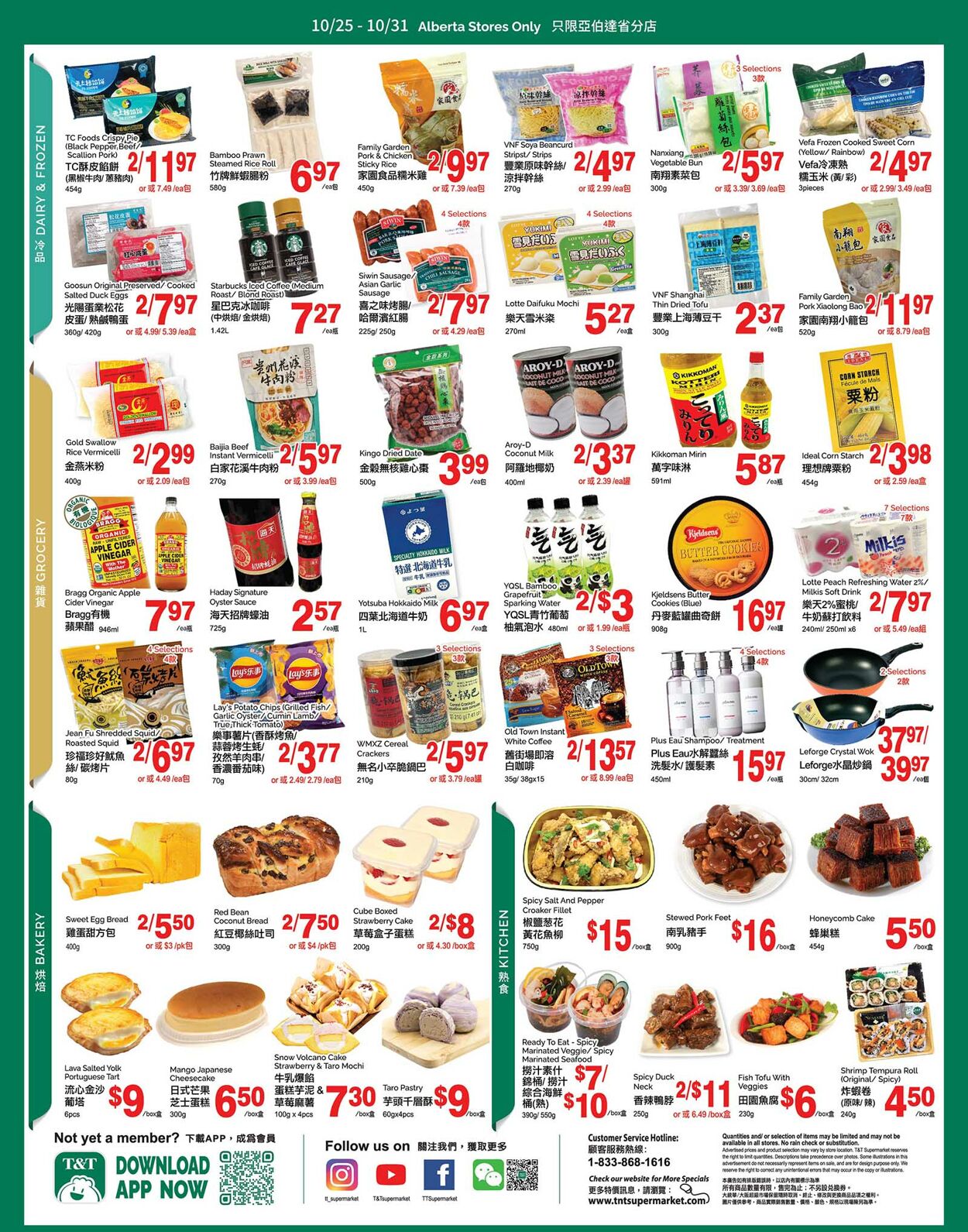 Flyer T&T Supermarket 25.10.2024 - 31.10.2024