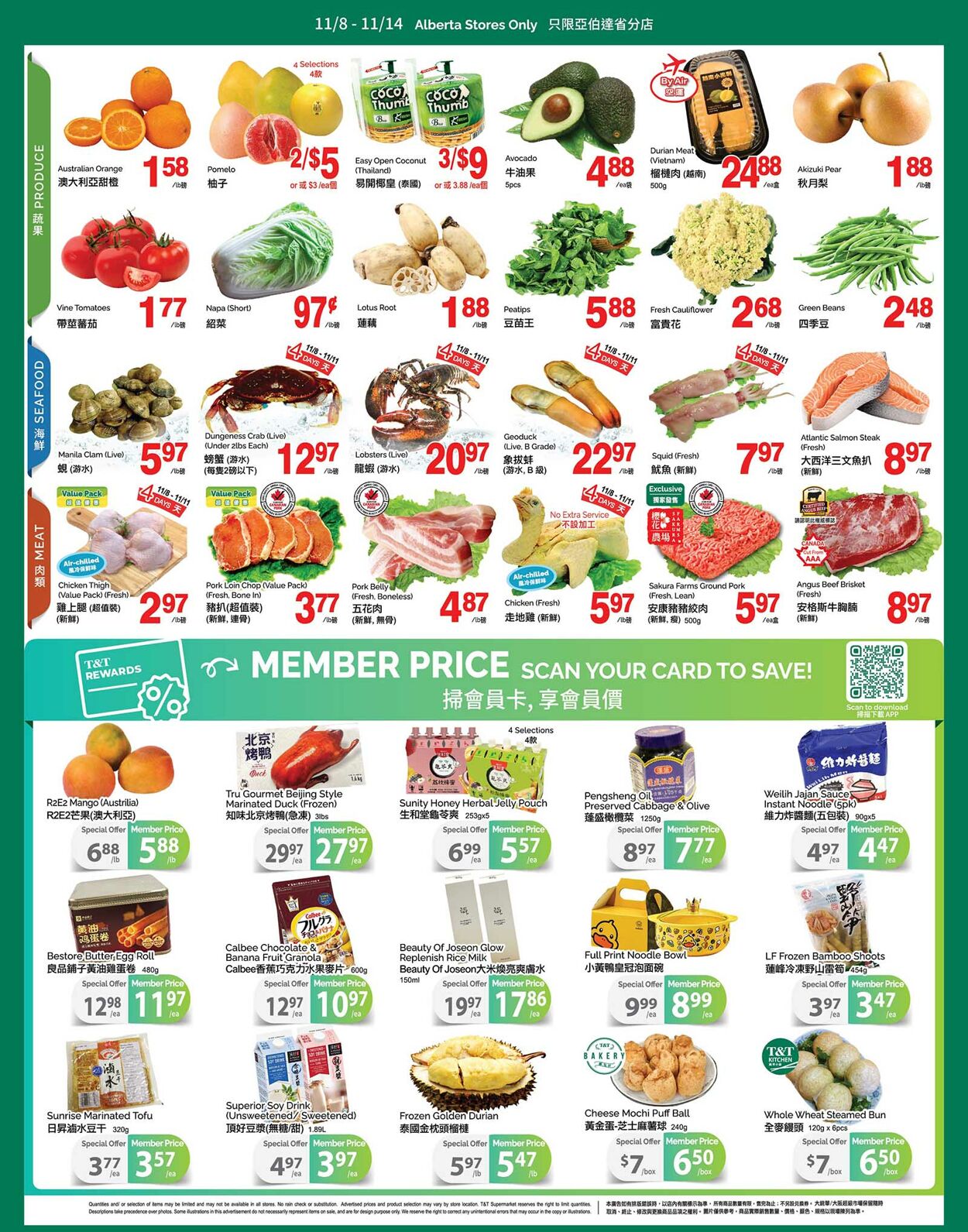 Flyer T&T Supermarket 08.11.2024 - 14.11.2024