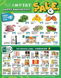 Flyer T&T Supermarket 09.02.2024 - 15.02.2024