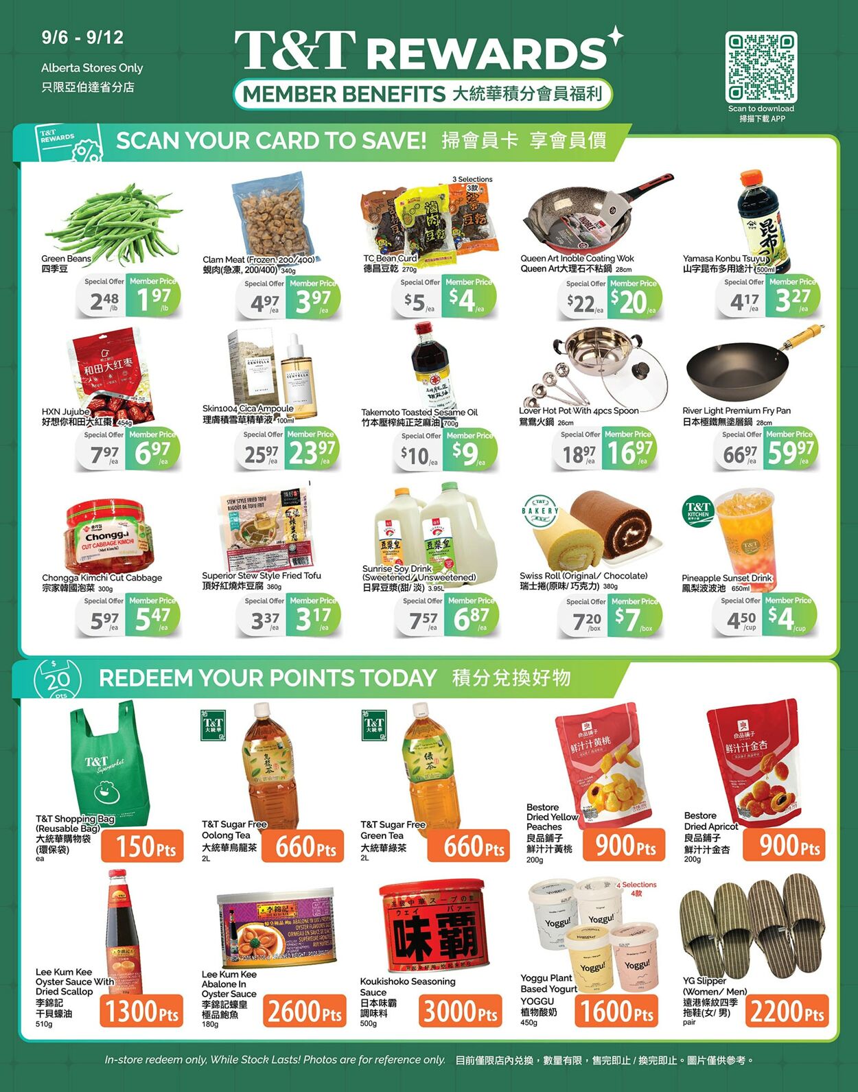 Flyer T&T Supermarket 06.09.2024 - 12.09.2024