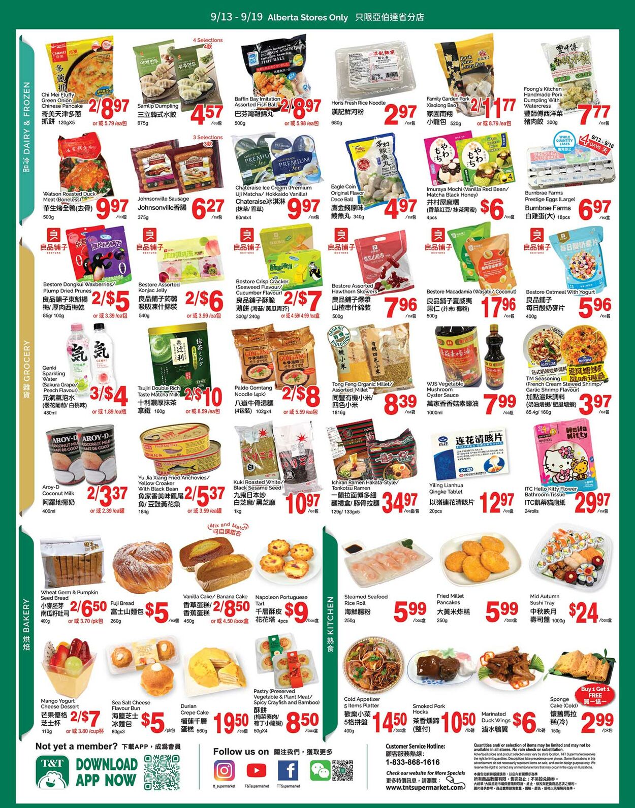 Flyer T&T Supermarket 13.09.2024 - 19.09.2024