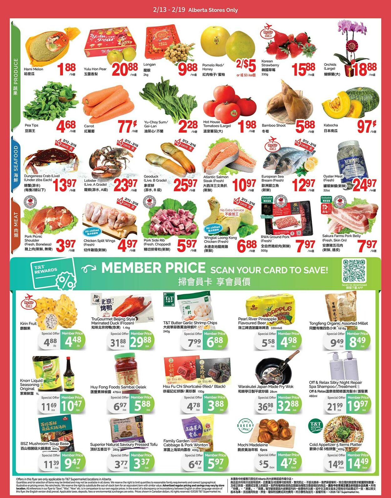 Flyer T&T Supermarket 13.02.2026 - 19.02.2026