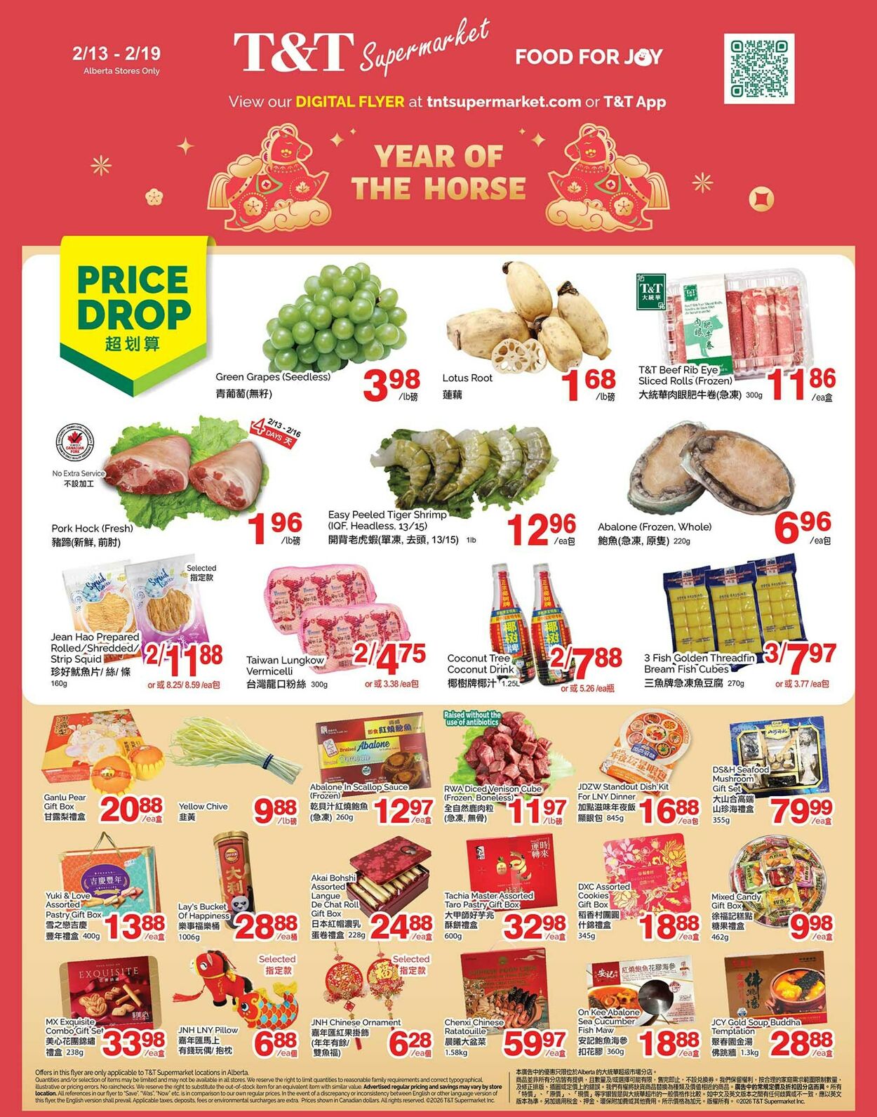 Flyer T&T Supermarket 13.02.2026 - 19.02.2026