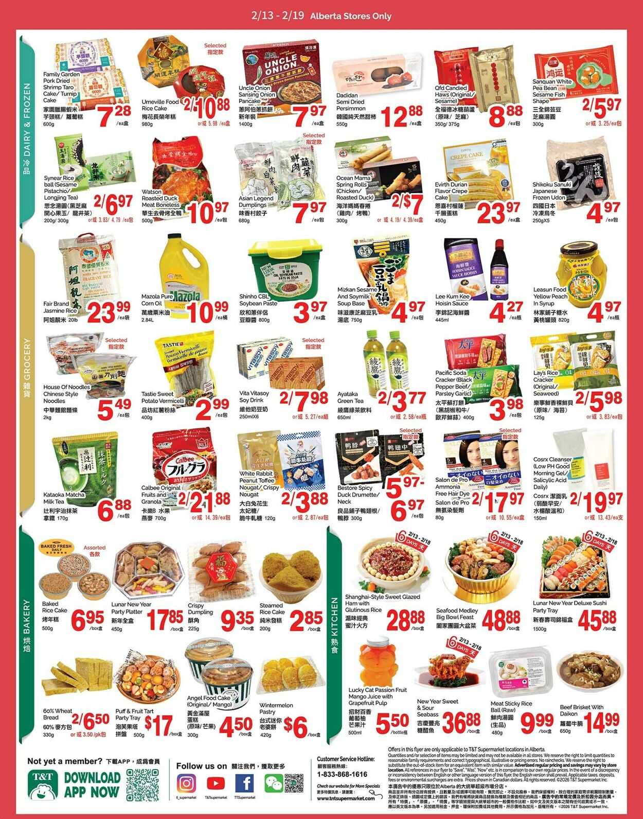 Flyer T&T Supermarket 13.02.2026 - 19.02.2026