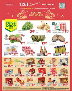 Flyer T&T Supermarket 13.02.2026 - 19.02.2026