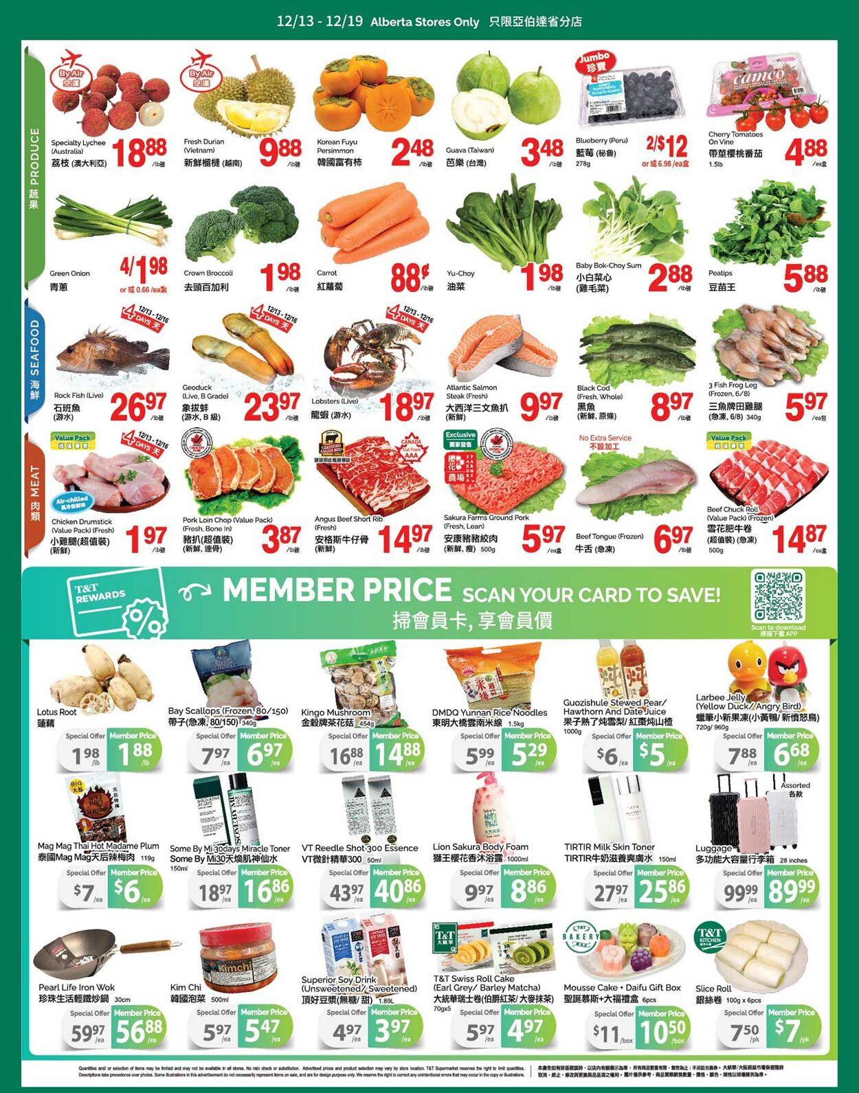 Flyer T&T Supermarket 13.12.2024 - 19.12.2024