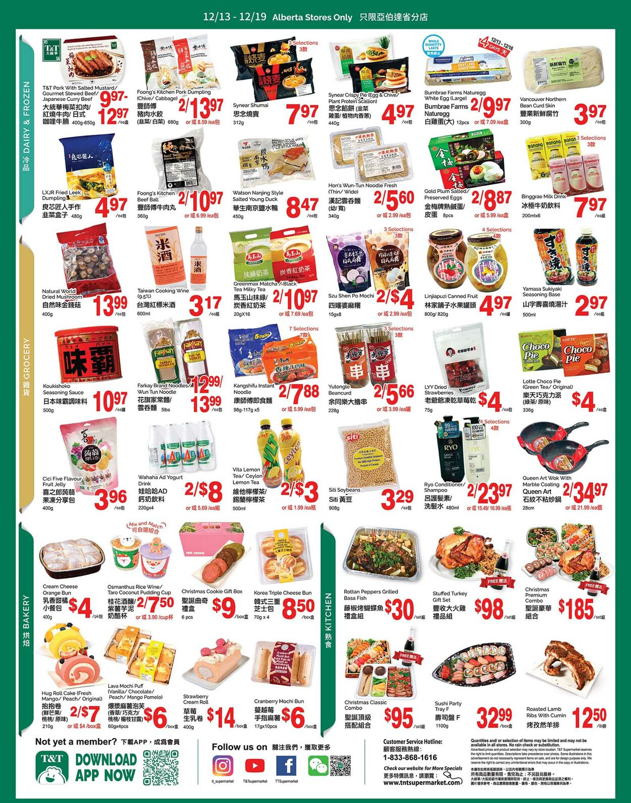 Flyer T&T Supermarket 13.12.2024 - 19.12.2024