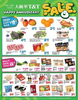 Flyer T&T Supermarket 14.03.2025 - 20.03.2025