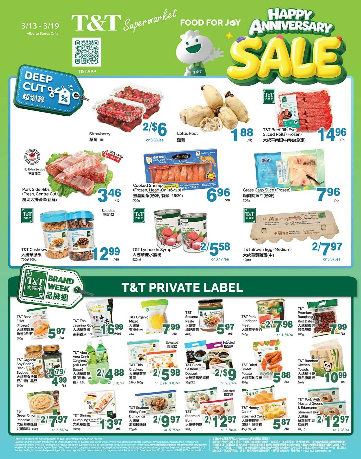 Flyer T&T Supermarket 13.03.2026 - 19.03.2026