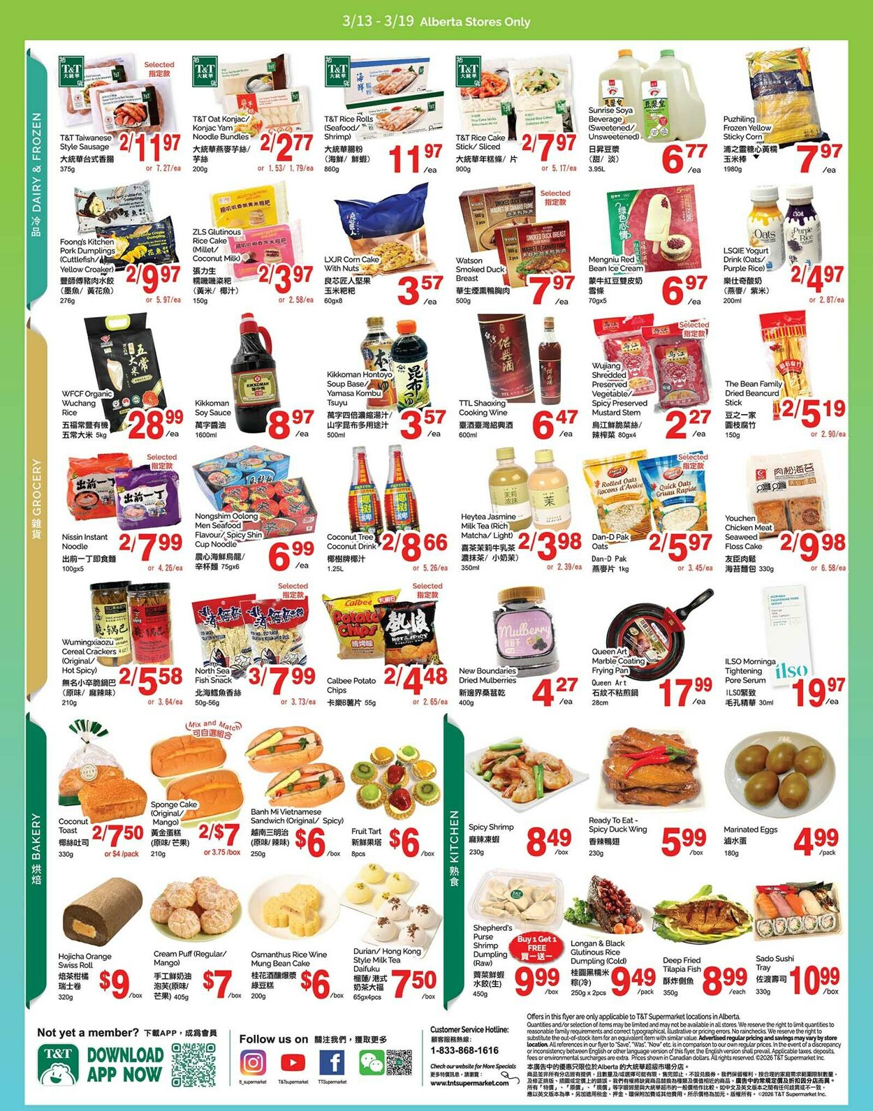 Flyer T&T Supermarket 13.03.2026 - 19.03.2026