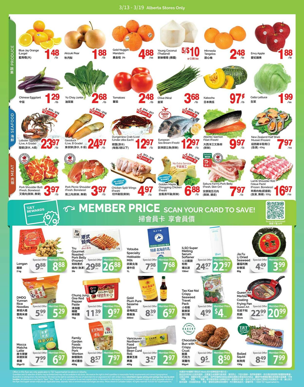 Flyer T&T Supermarket 13.03.2026 - 19.03.2026