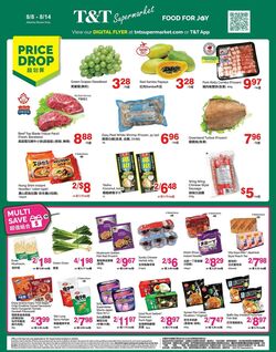 Flyer T&T Supermarket 08.08.2025 - 14.08.2025