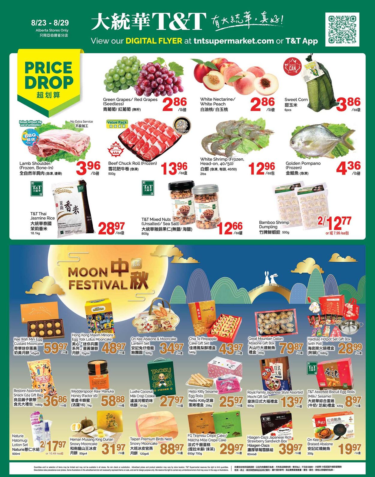 Flyer T&T Supermarket 23.08.2024 - 29.08.2024