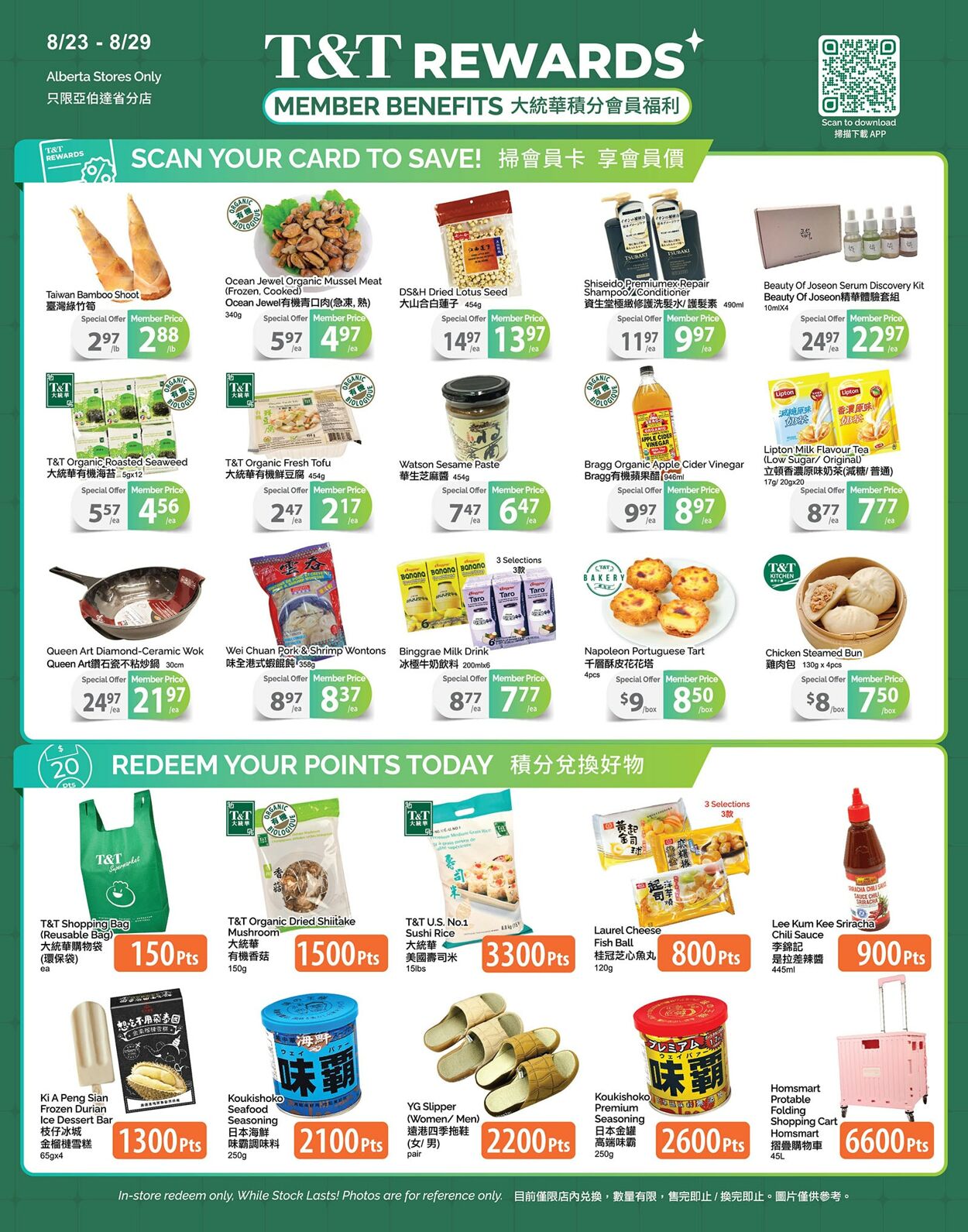 Flyer T&T Supermarket 23.08.2024 - 29.08.2024