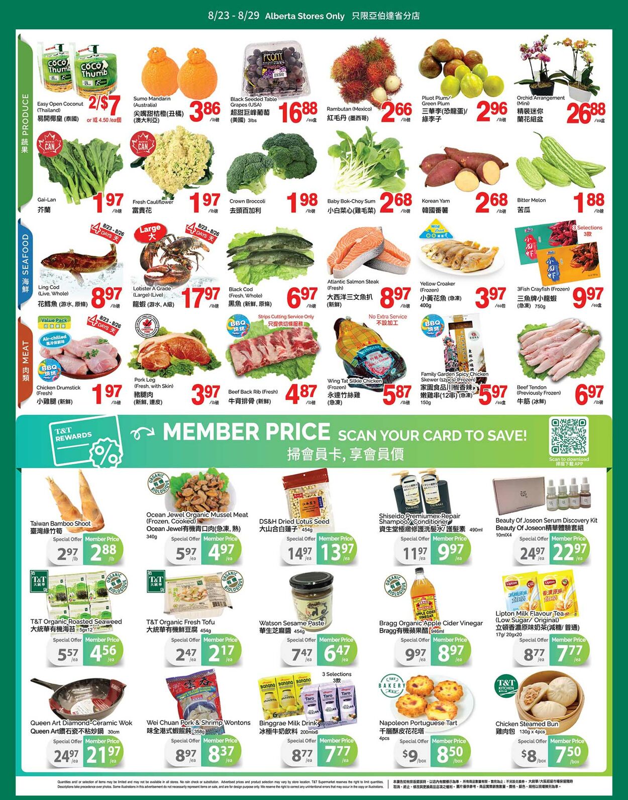 Flyer T&T Supermarket 23.08.2024 - 29.08.2024