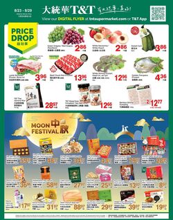 Flyer T&T Supermarket 19.07.2024 - 25.07.2024