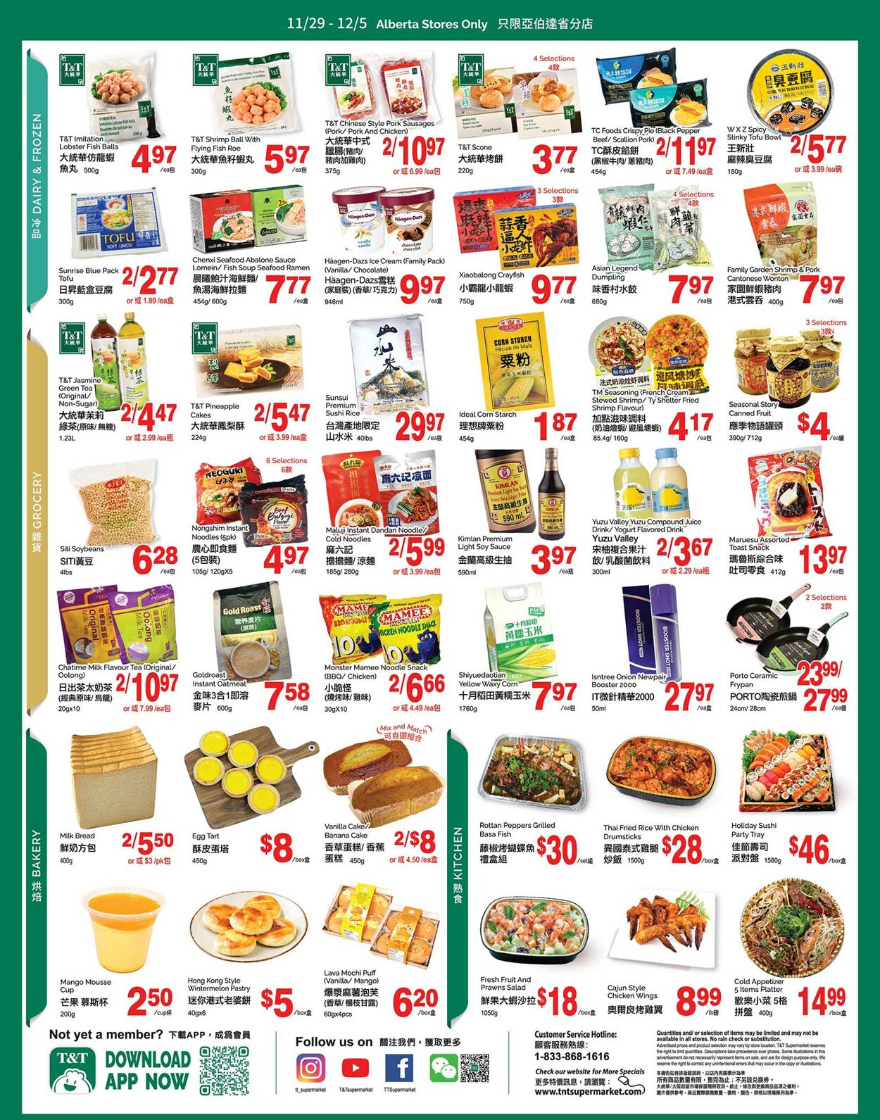 Flyer T&T Supermarket 29.11.2024 - 05.12.2024