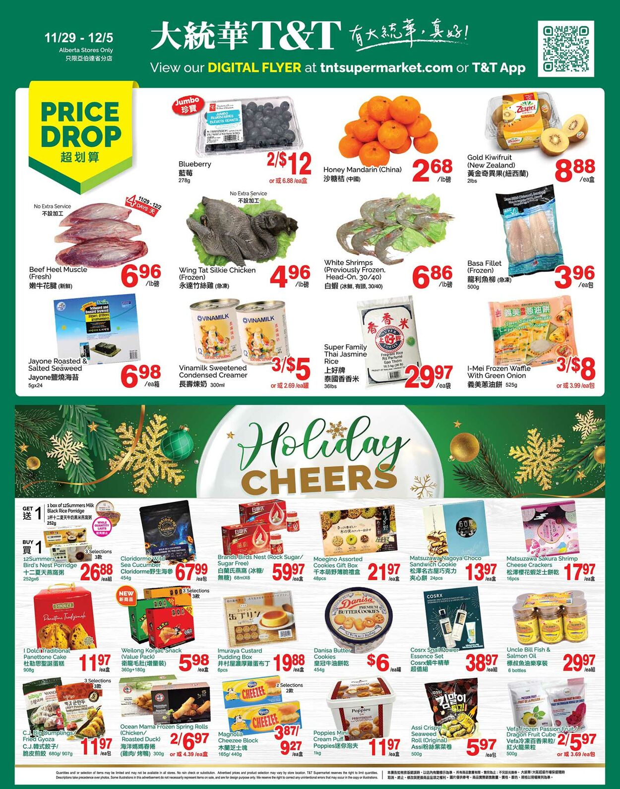 Flyer T&T Supermarket 29.11.2024 - 05.12.2024