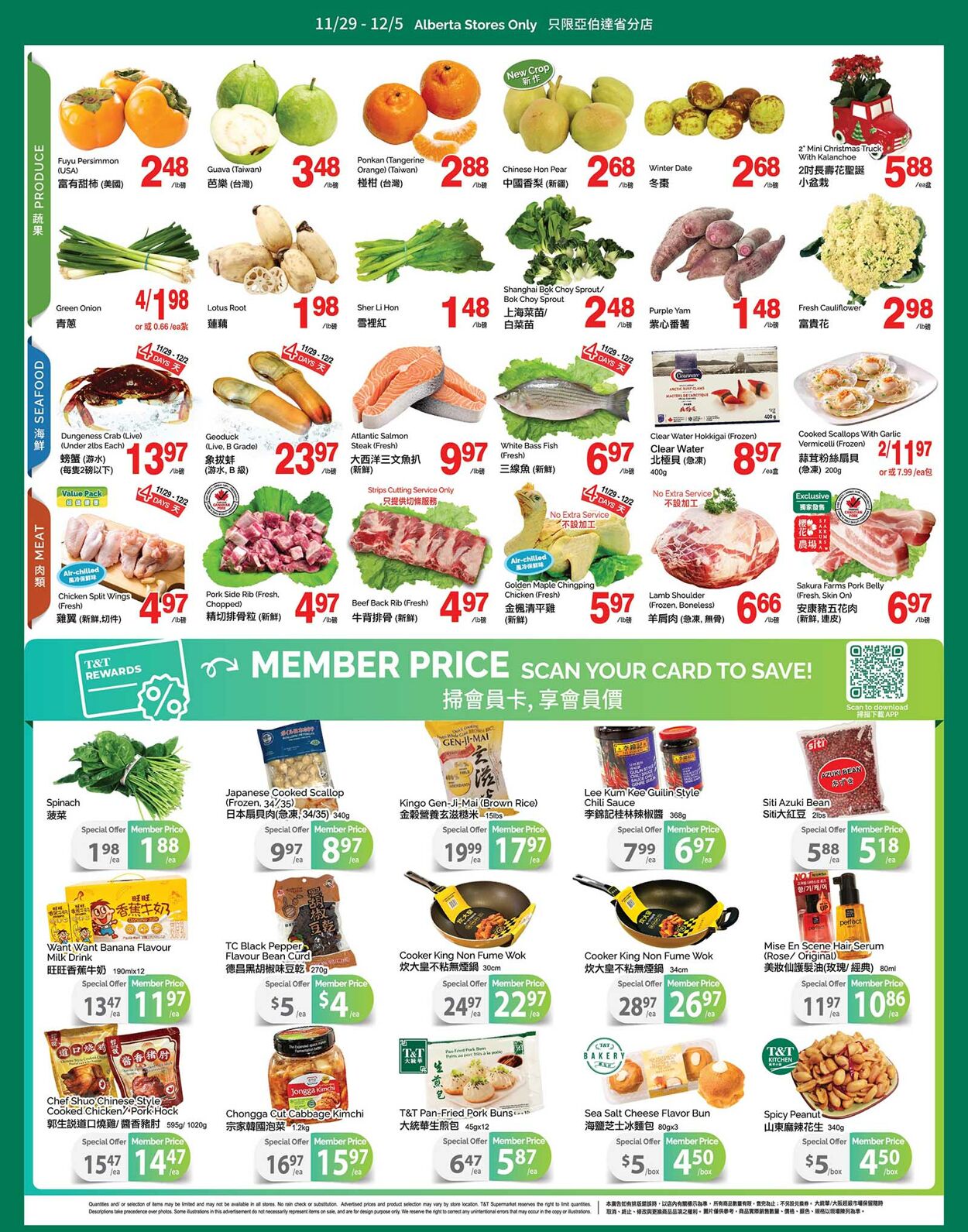 Flyer T&T Supermarket 29.11.2024 - 05.12.2024