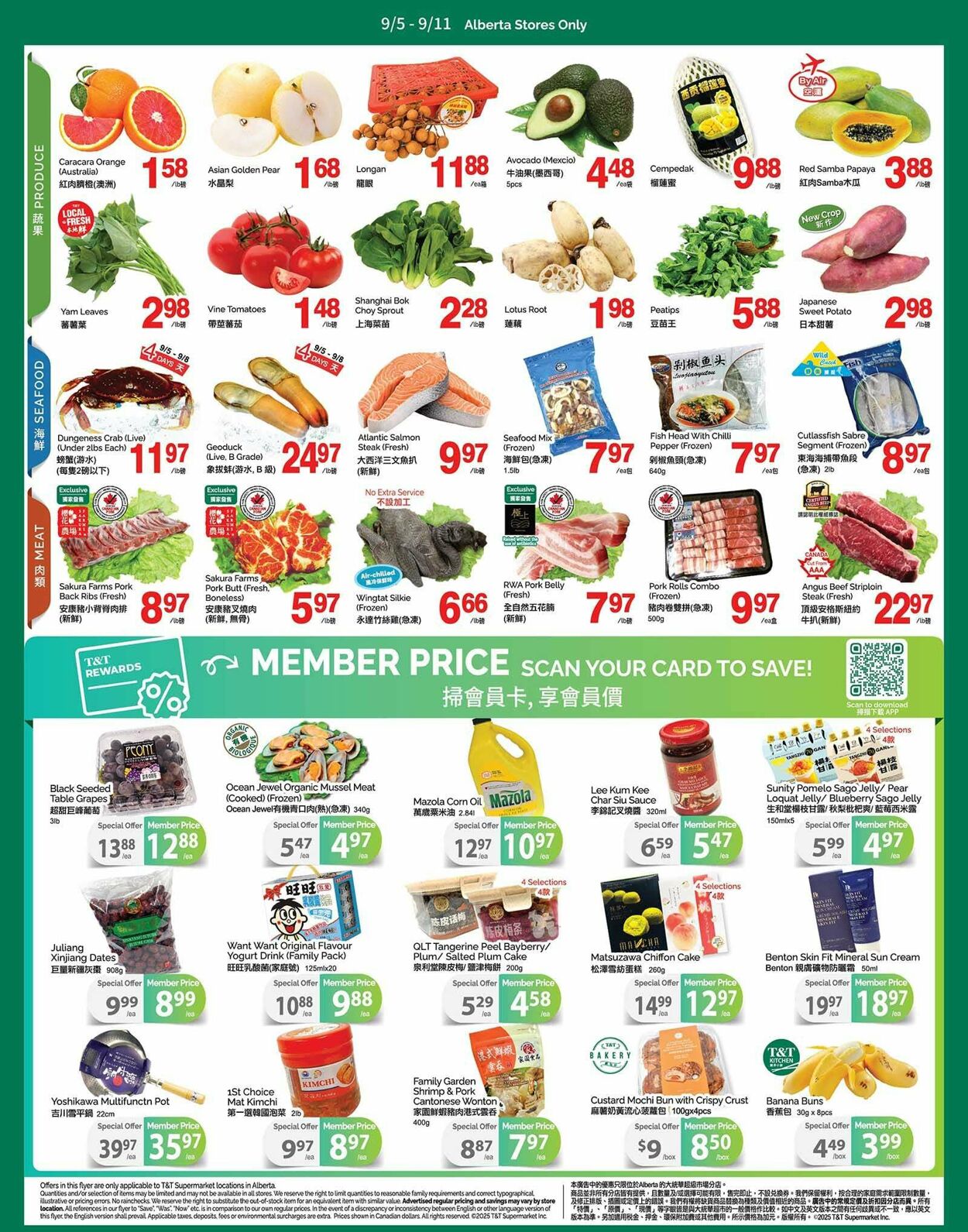 Flyer T&T Supermarket 05.09.2025 - 11.09.2025