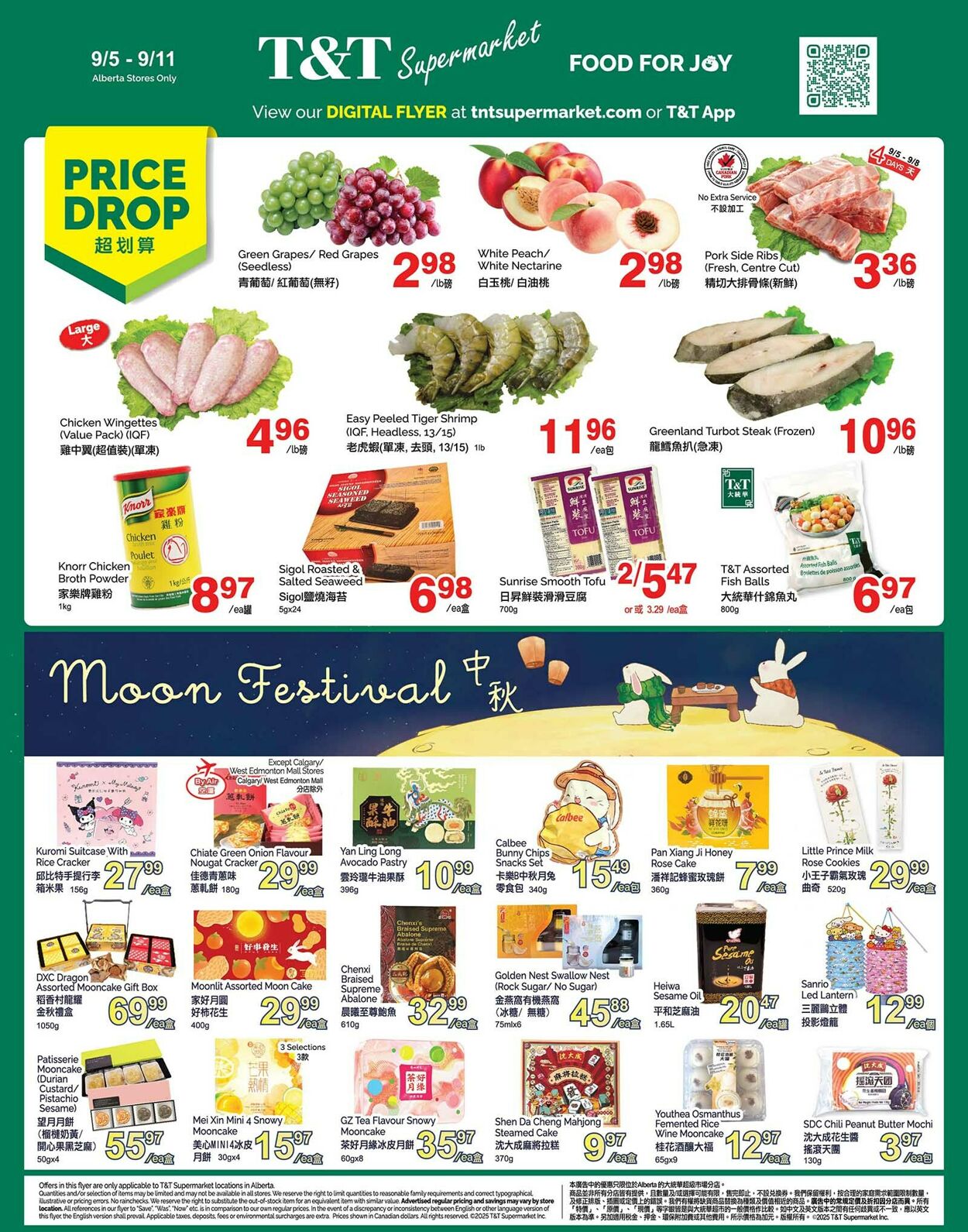 Flyer T&T Supermarket 05.09.2025 - 11.09.2025