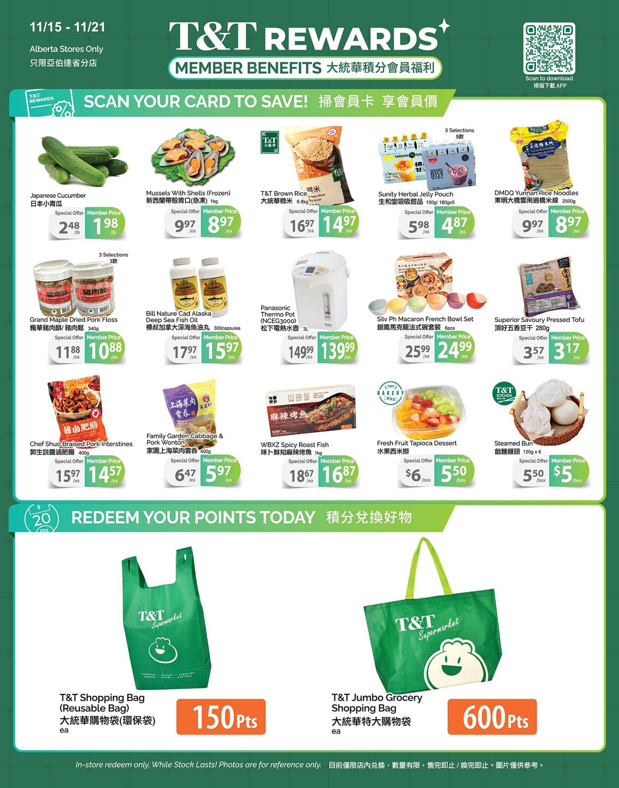 Flyer T&T Supermarket 15.11.2024 - 21.11.2024