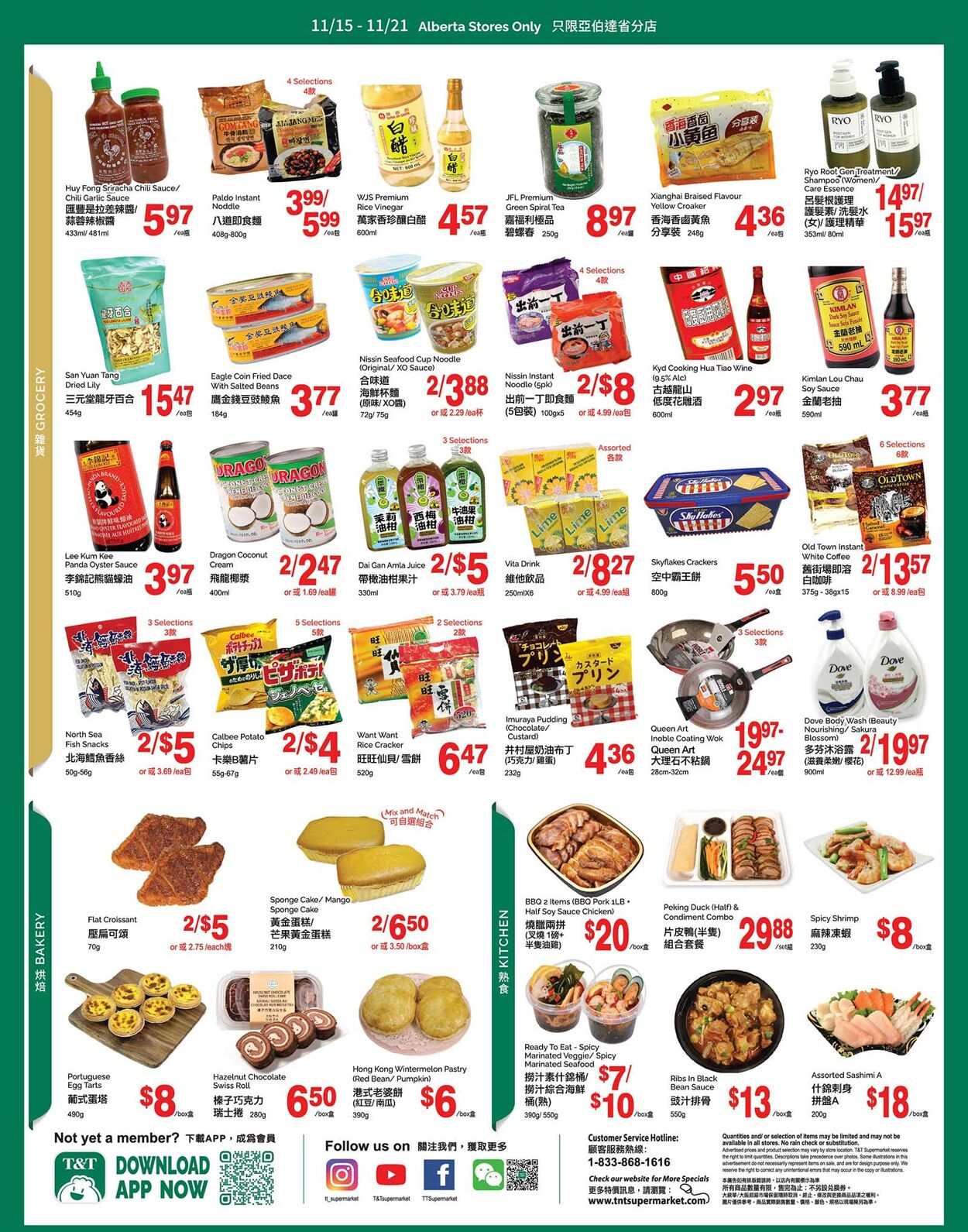 Flyer T&T Supermarket 15.11.2024 - 21.11.2024