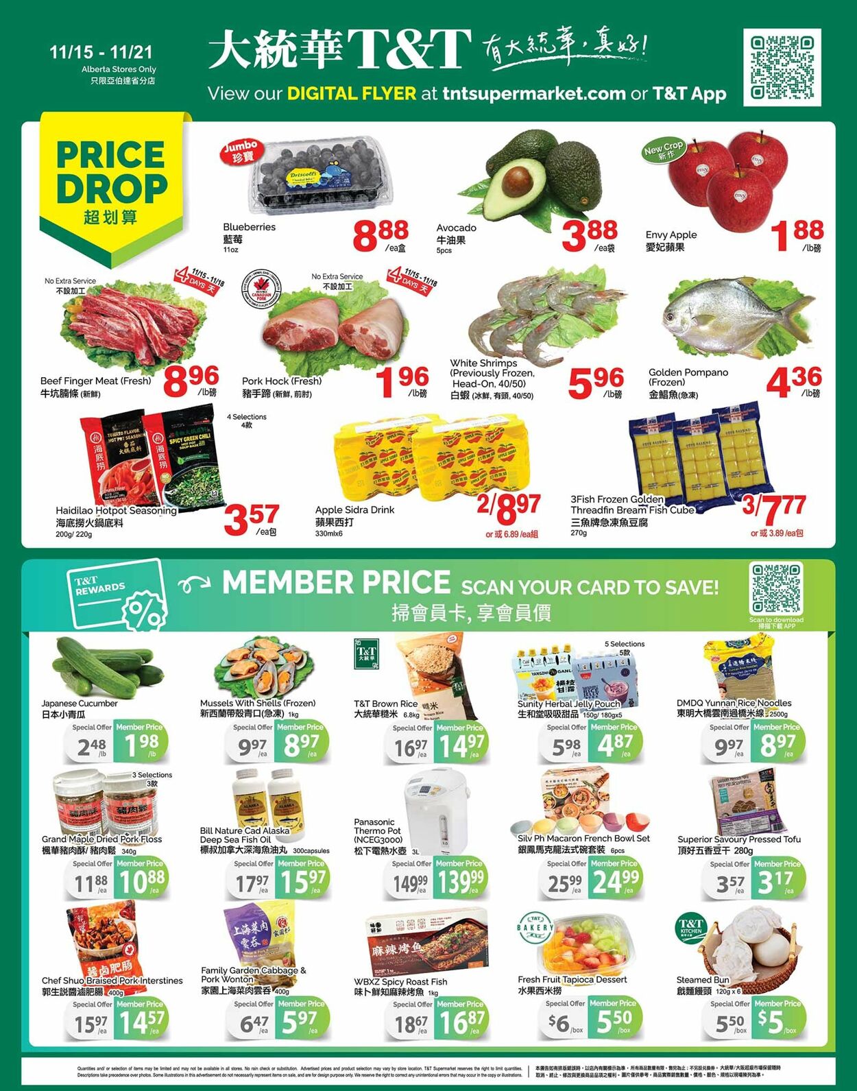 Flyer T&T Supermarket 15.11.2024 - 21.11.2024