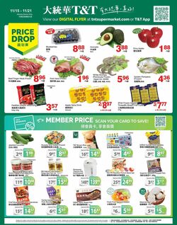 Flyer T&T Supermarket 10.03.2023 - 16.03.2023