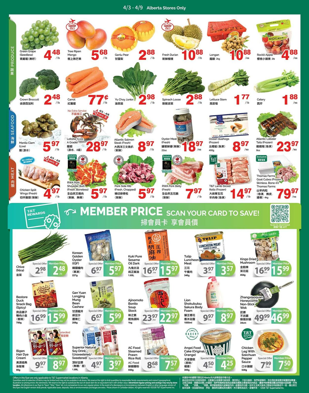 Flyer T&T Supermarket 03.04.2026 - 09.04.2026