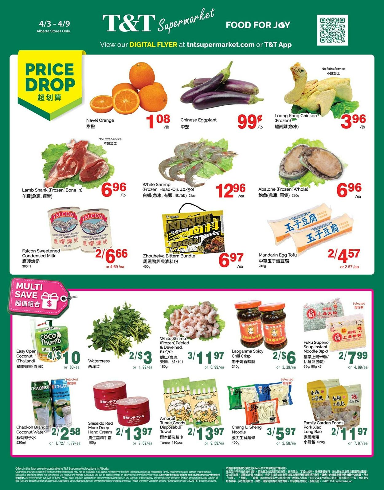 Flyer T&T Supermarket 03.04.2026 - 09.04.2026