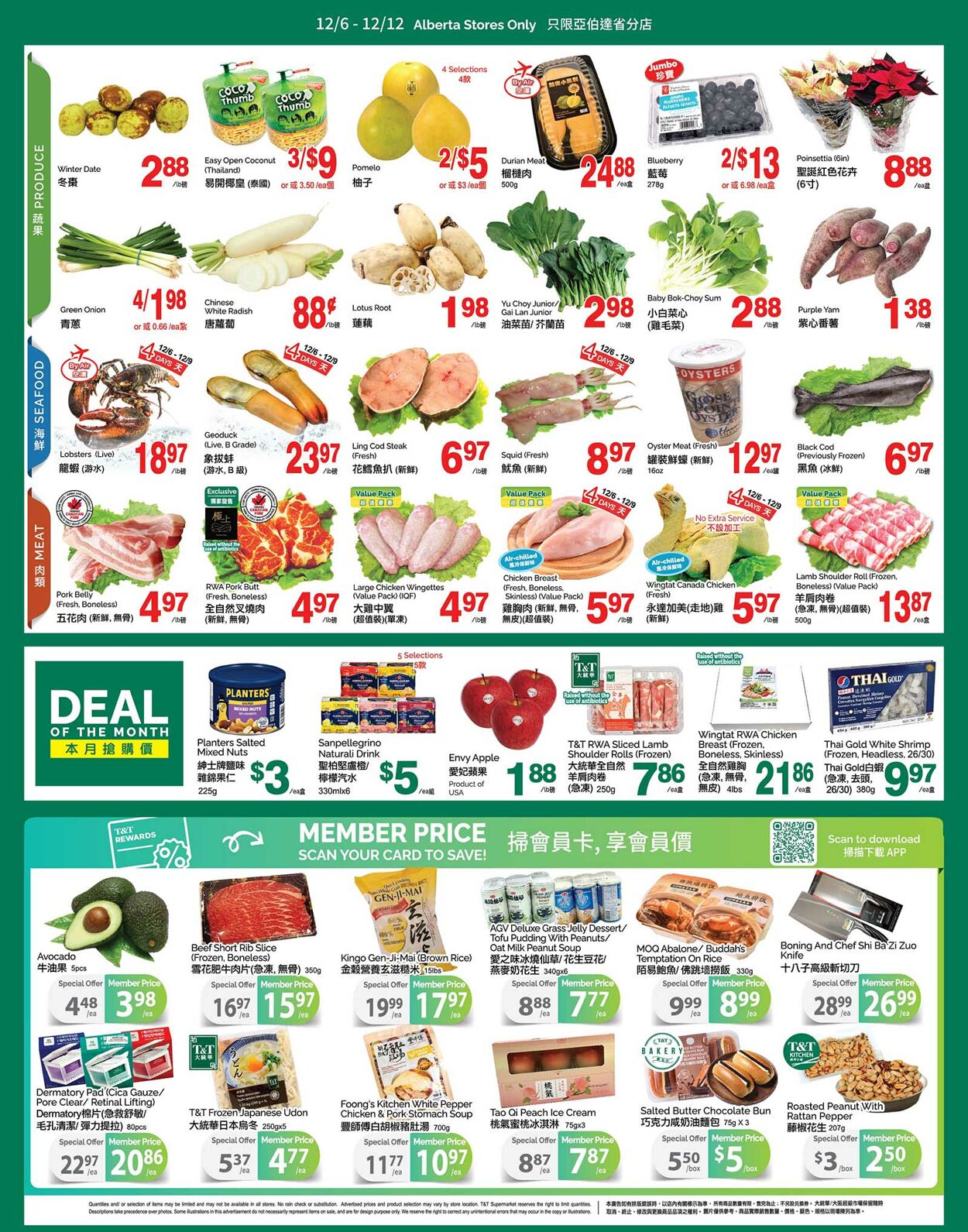 Flyer T&T Supermarket 06.12.2024 - 12.12.2024