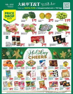 Flyer T&T Supermarket 06.12.2024 - 12.12.2024