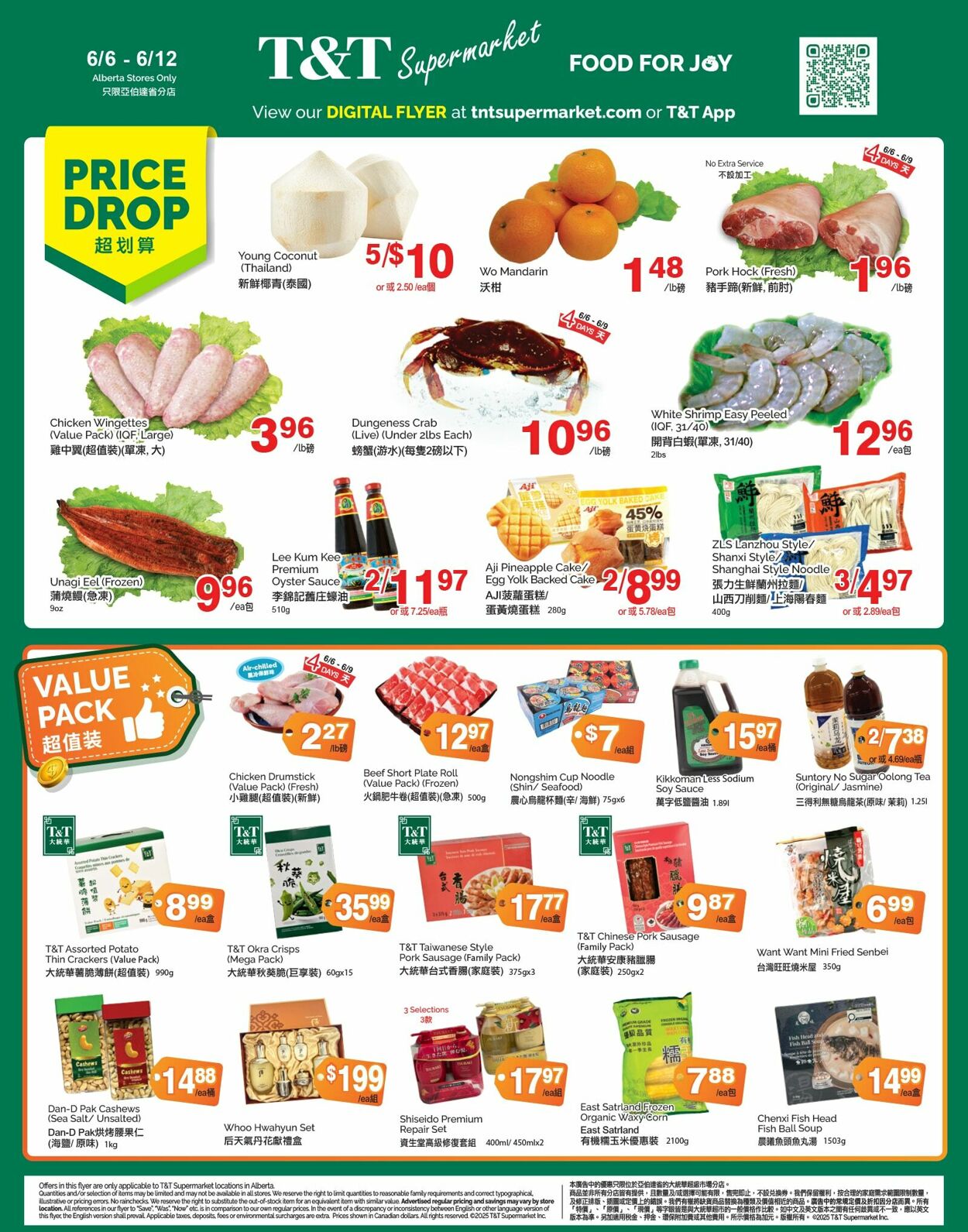 Flyer T&T Supermarket 06.06.2025 - 12.06.2025
