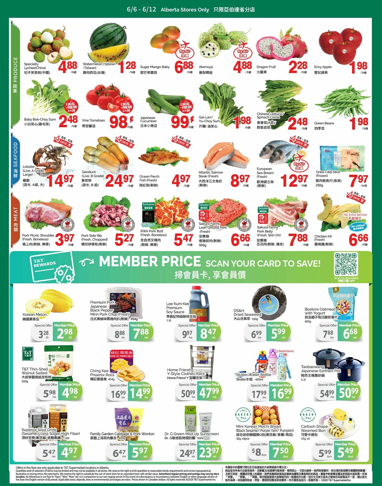 Flyer T&T Supermarket 06.06.2025 - 12.06.2025