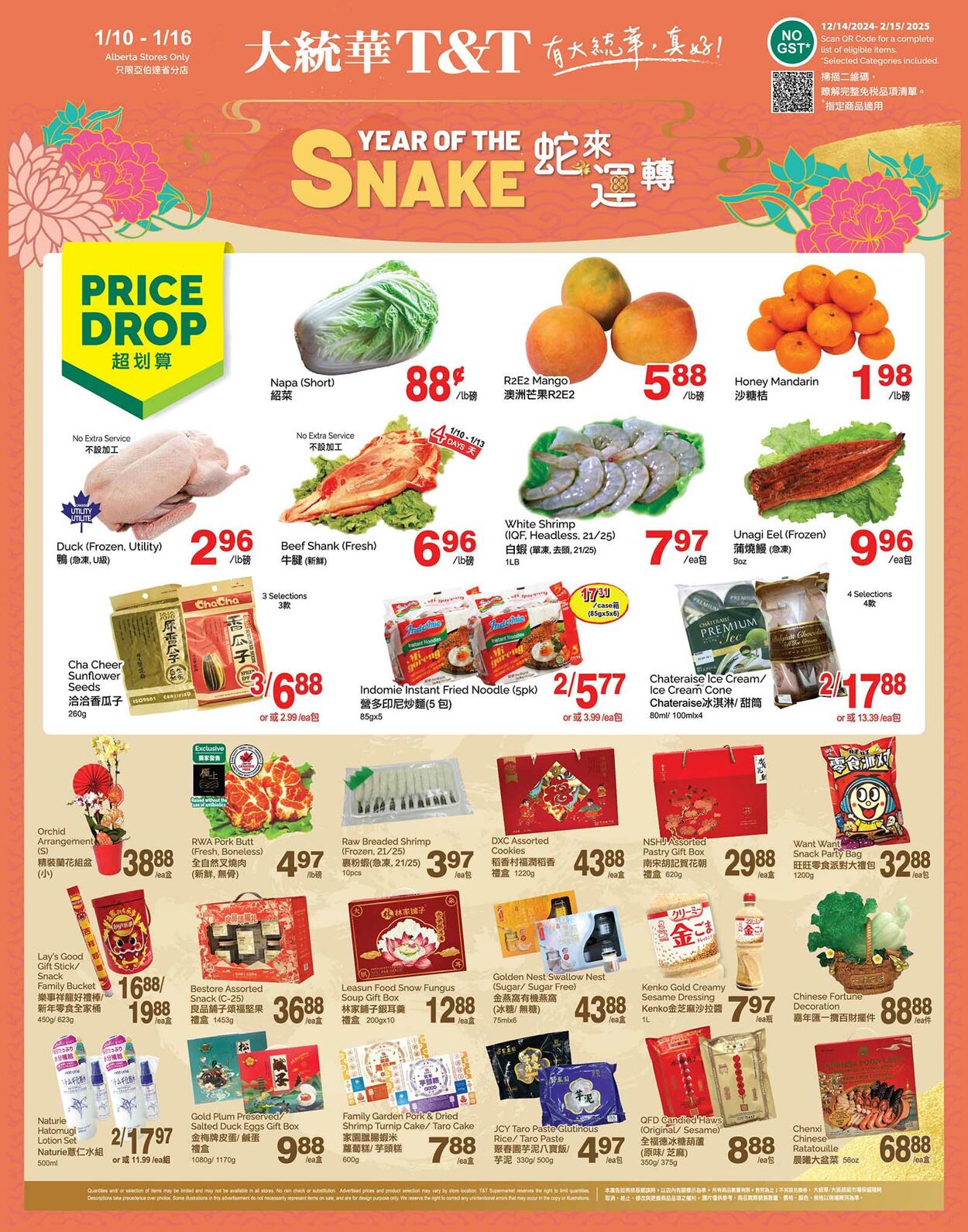 Flyer T&T Supermarket 10.01.2025 - 16.01.2025