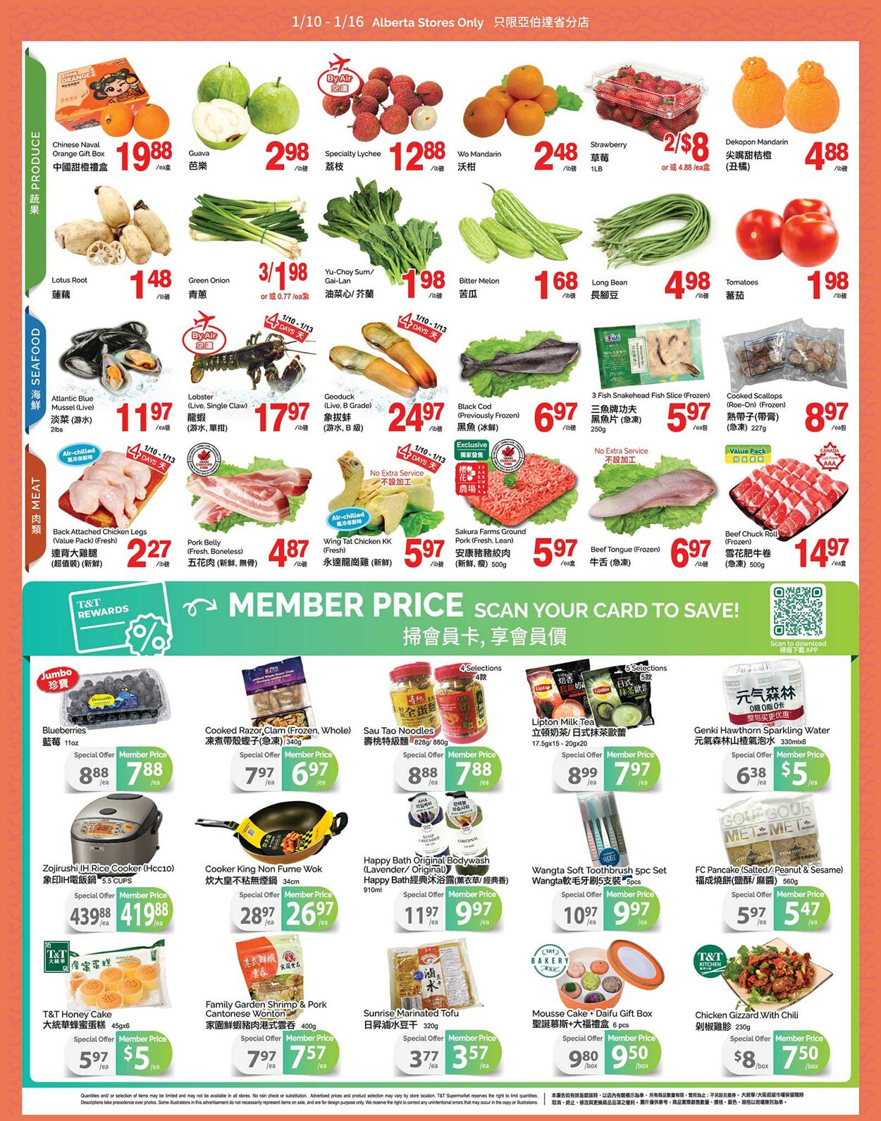 Flyer T&T Supermarket 10.01.2025 - 16.01.2025